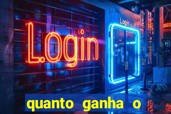 quanto ganha o mascote do flamengo